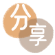 沈阳东莞信用卡接单平台☀️诚信信用卡24小时在线靠谱商家推荐
